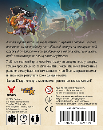 Настольная игра Хвостатые приключения. Пиратское наследие (Wildtails: A Pirate Legacy), бренду Geekach Games, для 1-2 гравців, час гри < 30мин. - 2 - KUBIX