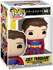 Ігрова фігурка FUNKO POP! Джої в костюмі Супермена (Joey Tribbiani (Superman Costume)) TV: Friends #1645