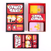 Миниатюра товара Настольная игра Суши? Да! (Sushi Go!) - 4