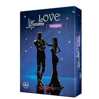 Настільна гра LOVE фанти Романтік (RU)