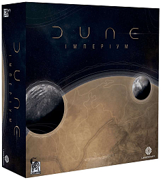 Настольная игра Дюна: Империум (Dune: Imperium)