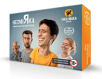 Настольная игра Несмеяка 18+