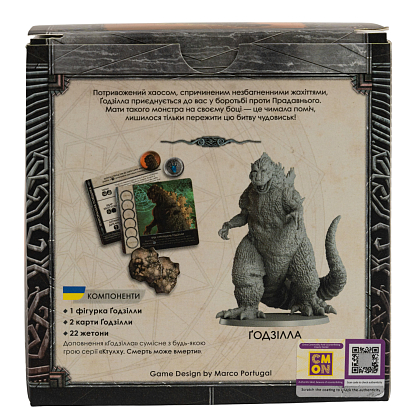 Настольная игра Ктулху. Смерть может умереть. Годзилла (Cthulhu: Death May Die. Godzilla Vs Cthulhu), бренду Игромаг, для 1-5 гравців, час гри > 60мин. - 2 - KUBIX