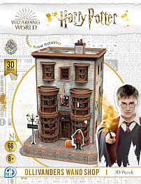 Магазин волшебных палочек Олливандера Пазл 3D (Ollivander Wand Shop Set 3D puzzle)