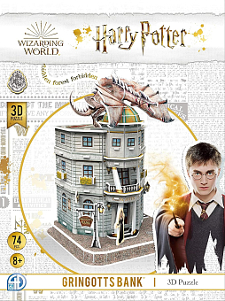 Банк Гринготтс Пазл 3D (Gringotts Bank Set 3D puzzle) - KUBIX Банк Гринготтс Пазл 3D (Gringotts Bank Set 3D puzzle)