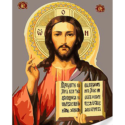 Картина за номерами Ікона Ісуса Христа (Спасителя) (30х40 см), бренду Strateg - KUBIX