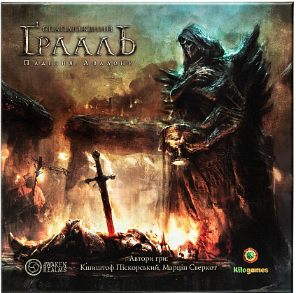 Настольная гарь Искаженный Грааль. Падение Авалона (Tainted Grail: The Fall of Avalon), бренду Kilogames, для 1-4 гравців, час гри > 60мин. - KUBIX