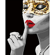 Миниатюра товара Картина по номерам Девушка с золотой маской (40х50 см) - 1