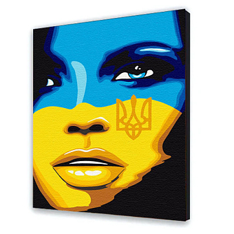 Картина по номерам Колір Свободи (40х50 см)