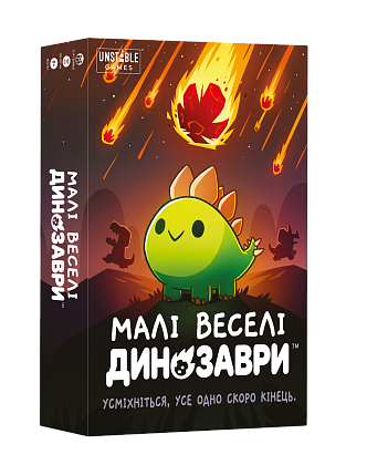 Настольная игра Малые веселые динозавры (Happy Little Dinosaurs), бренду Geekach Games, для 2-4 гравців, час гри < 30мин. - KUBIX