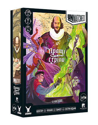Настольная игра Unmatched: Пращи и стрелы (Slings and Arrows), бренду Geekach Games, для 2-4 гравців, час гри < 30мин. - 2 - KUBIX