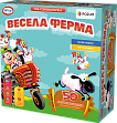 Миниатюра товара Настільна гра Весела Ферма (Funny Farm) - 1