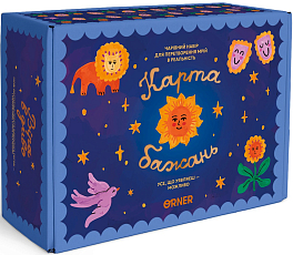 Карта желаний Превращай мечты в реальность Карта желаний Превращай мечты в реальность