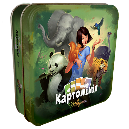 Настольная игра Картолиния: Животные (Cardline: Animals), бренду Rozum, для 2-8 гравців, час гри < 30мин. - KUBIX