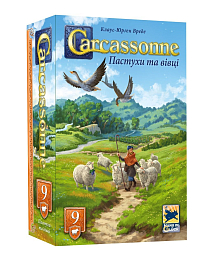 Настольная игра Каркасон №9. Пастухи и овцы (Carcassonne: Hills and Sheep)