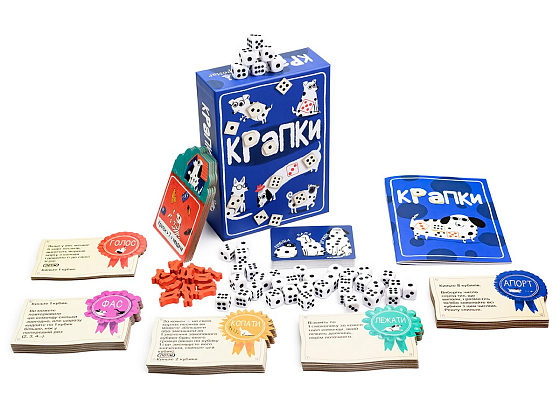 Настольная игра Точки (Spots), бренду Игромаг, для 1-4 гравців, час гри < 30мин. - 6 - KUBIX