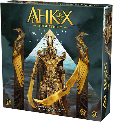 Настільна гра Анкх: Боги Єгипту (Ankh: Gods of Egypt), бренду Woodcat, для 2-5 гравців, час гри > 60хв. - KUBIX