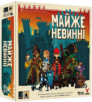 Настольная игра «Почти невинные» (Almost Innocent)
