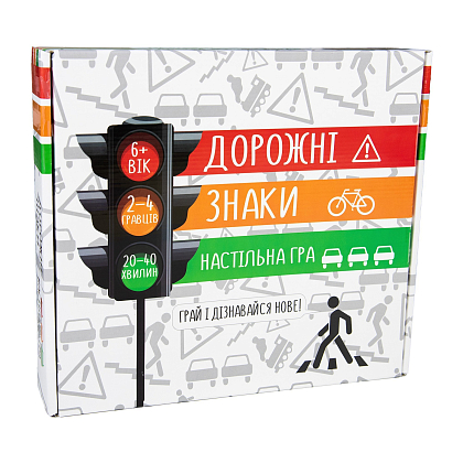 Настільна гра Дорожні знаки, бренду Strateg, для 2-4 гравців, час гри < 30хв. - KUBIX