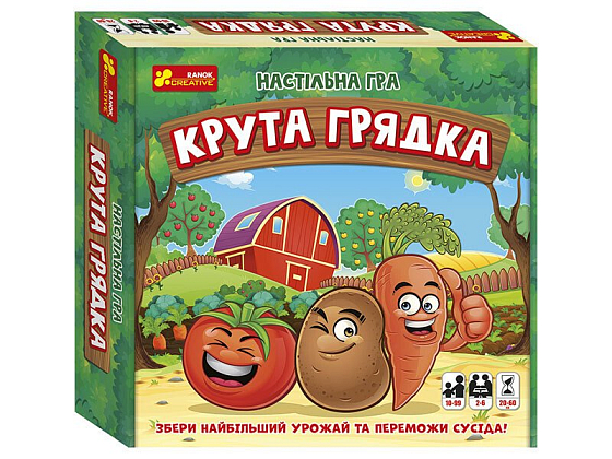 Настольная игра Крутая грядка, бренду Ранок, для 2-6 гравців, час гри < 30мин. - KUBIX