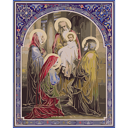 Картина за номерами Стрітення Господнє (40х50 см)