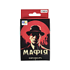 Настільна гра Мафія