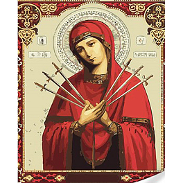 Картина за номерами Семистрільна ікона Божої Матері (30х40 см)