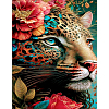 Алмазная мозаика Гепард в цветах (40х50 см)