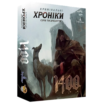 Настольная игра Криминальные хроники. 1400 (Chronicles of Crime: 1400) - KUBIX Настольная игра Криминальные хроники. 1400 (Chronicles of Crime: 1400)