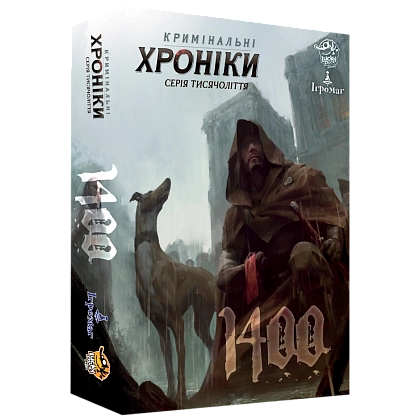 Настільна гра Кримінальні хроніки. 1400 (Chronicles of Crime: 1400), бренду Ігромаг, для 1-4 гравців, час гри < 60хв. - KUBIX