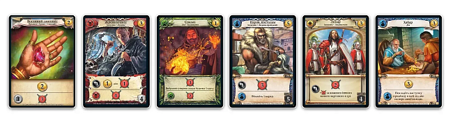 Настільна гра Битви Героїв (Hero Realms), бренду Lord of Boards, для 2-4 гравців, час гри < 30хв. - 4 - KUBIX