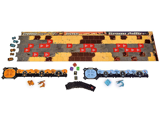Настольная игра Дорога Грома. Вендета (Thunder Road: Vendetta), бренду Игромаг, для 2-4 гравців, час гри > 60мин. - 5 - KUBIX
