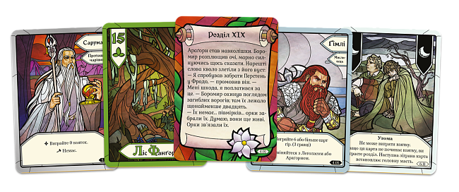 Настільна гра Володар Перснів. Дві вежі. Карткова гра (The Two Towers Trick Taking Game), бренду Geekach Games, для 1-4 гравців, час гри < 30хв. - 4 - KUBIX