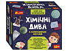 Набор для экспериментов Химические чудеса