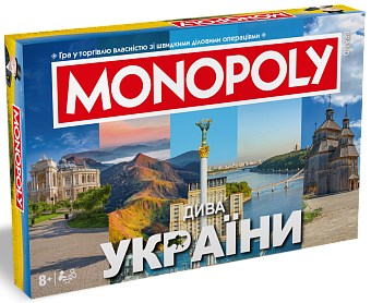 Настольная игра Монополия Чудеса Украины