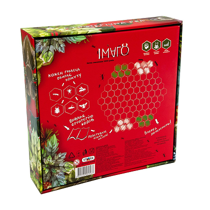 Настольная игра Имаго (IMAGO), бренду Strateg, для 2-6 гравців, час гри < 30мин. - 2 - KUBIX