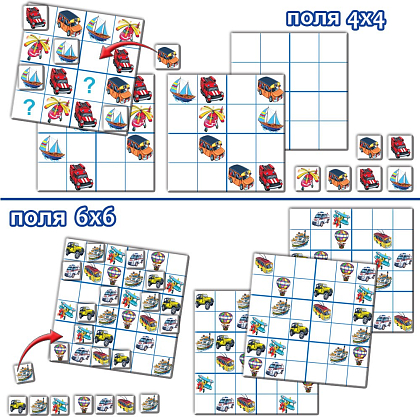 Головоломка дитяча Судоку. Транспорт, бренду Київська фабрика іграшок, для 1-1 гравців - 3 - KUBIX