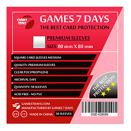 Протекторы Games7Days (80 x 80 мм) Premium Square (50 шт)