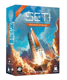 Настольная игра SETI: Космические агентства (SETI: Space Agencies) - KUBIX Настольная игра SETI: Космические агентства (SETI: Space Agencies)
