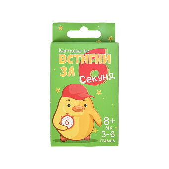 Настольная игра Успей за 6 секунд (дорожная) - KUBIX Настольная игра Успей за 6 секунд (дорожная)