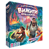 Настільна гра Вижити! Втеча з острова (Survive: Escape from Atlantis!)