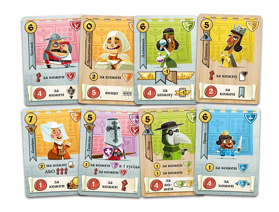 Настільна гра Фортеця Комбо (Castle Combo), бренду Feelindigo, для 2-5 гравців, час гри < 30хв. - 4 - KUBIX