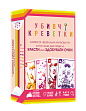 Миниатюра товара Настольная игра Убийственные креветки (Mantis) - 3