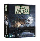 Миниатюра товара Настольная игра Ужас Аркхэма. Третья редакция: Ночной кошмар (Arkham Horror: Dead of Night) - 1