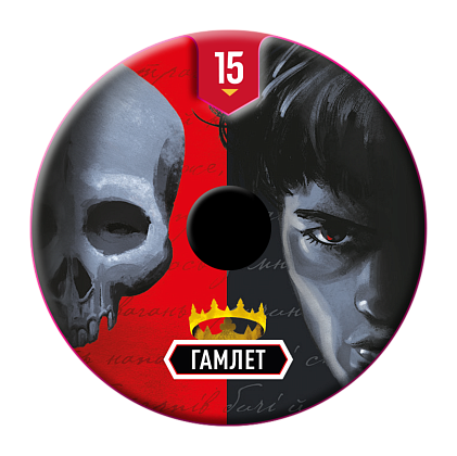 Настільна гра Unmatched: Пращі та стріли (Slings and Arrows), бренду Geekach Games, для 2-4 гравців, час гри < 30хв. - 9 - KUBIX