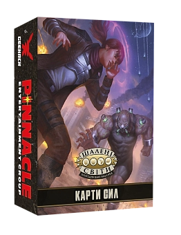 Настольная игра Безумные миры. Карты сил - KUBIX Настольная игра Безумные миры. Карты сил
