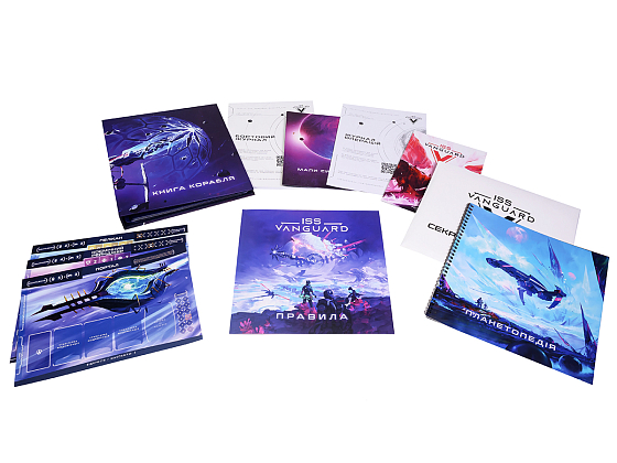 Настольная игра ISS Vanguard, бренду Игромаг, для 1-4 гравців, час гри > 60мин. - 7 - KUBIX