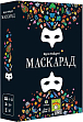 Миниатюра товара Настольная игра Маскарад (Mascarade 2d edition) - 1