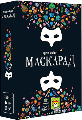 Настольная игра Маскарад (Mascarade 2d edition), бренду Lord of Boards, для 4-12 гравців, час гри < 30мин. - KUBIX