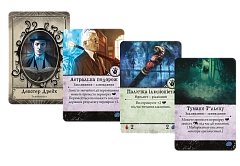 Мініатюра товару Настільна гра Жах Аркгема. Третя редакція (Arkham Horror (Third Edition)) - 7